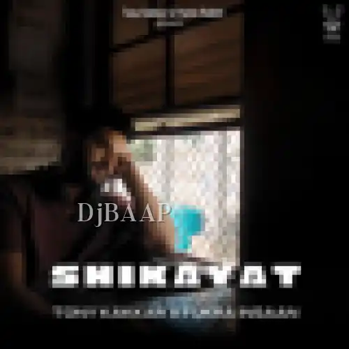 Shikayat thumbnail
