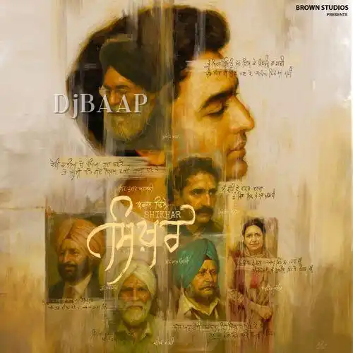Shikhar