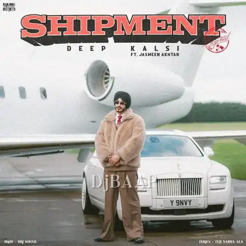 Shipment album art