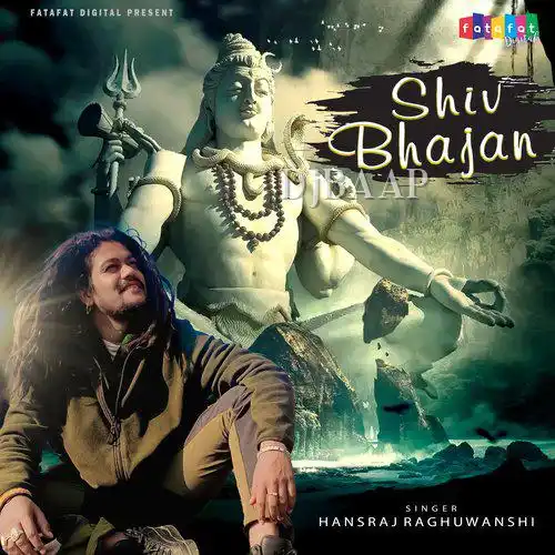 Bhole Hindi thumbnail