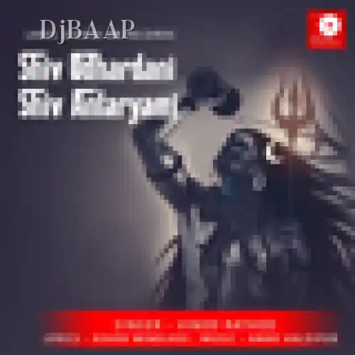 Shiv Odhardani Shiv Antaryami thumbnail