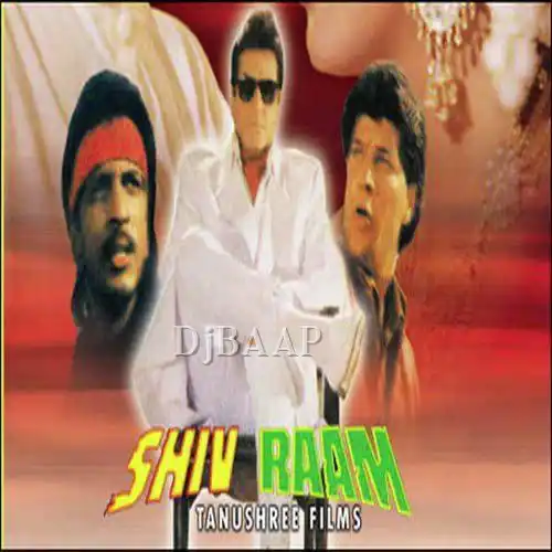 Shiv Raam