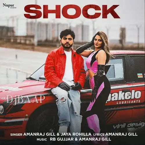 Shock thumbnail