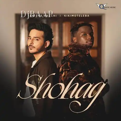 Shohag thumbnail