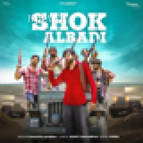 Shok Albadi thumbnail