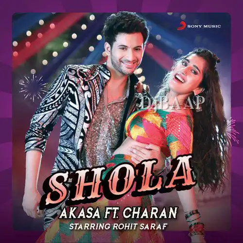 Shola thumbnail