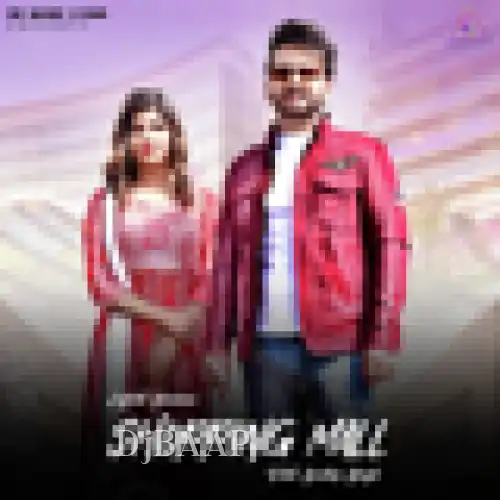 Shopping Mall thumbnail