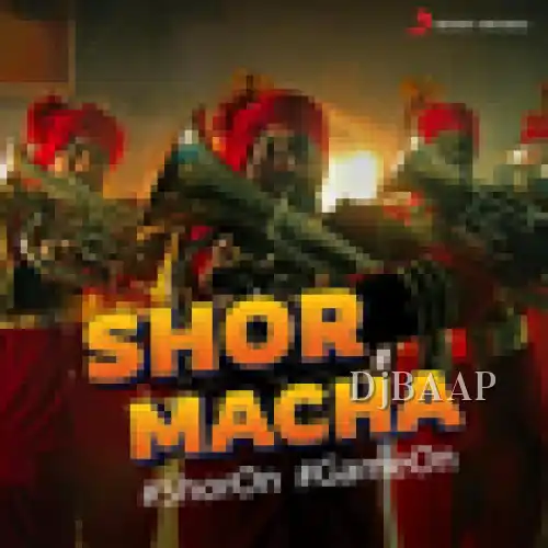 Shor Macha thumbnail