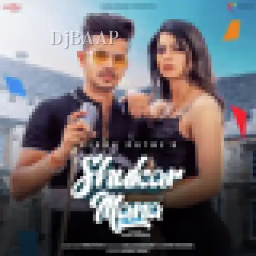 Shukar Mana thumbnail
