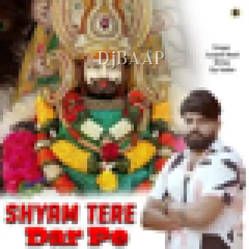 Shyam Tere Dar Pe album art