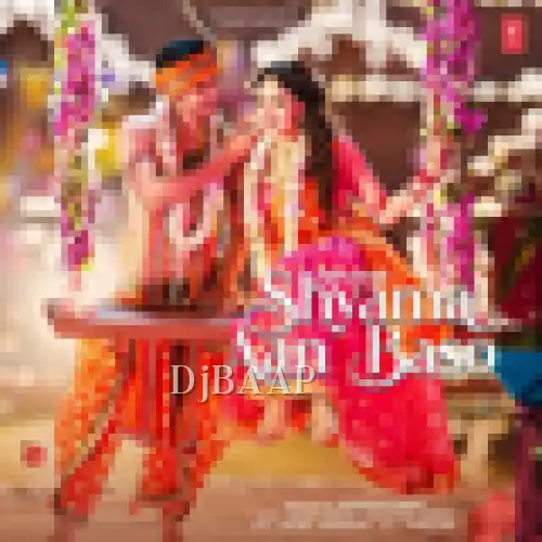 Shyama Aan Baso thumbnail