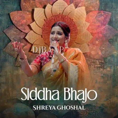 Siddha Bhajo album art