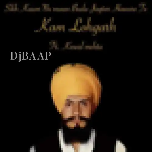 Sikh Kaum Nu Maan Bada