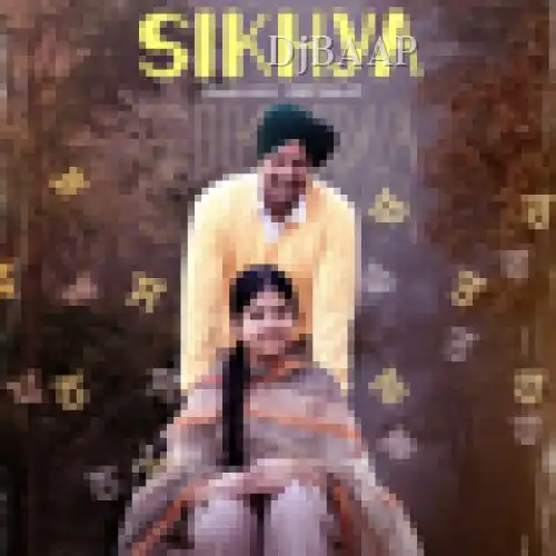 Sikhya thumbnail