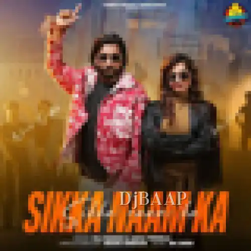 Sikka Naam Ka album art