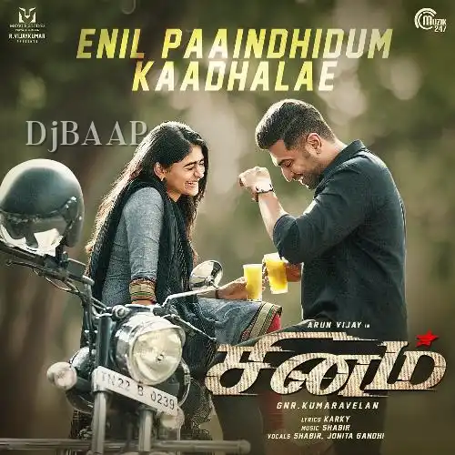 Enil Paaindhidum Kaadhalae thumbnail