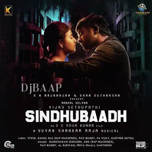 Unaalathaan album art