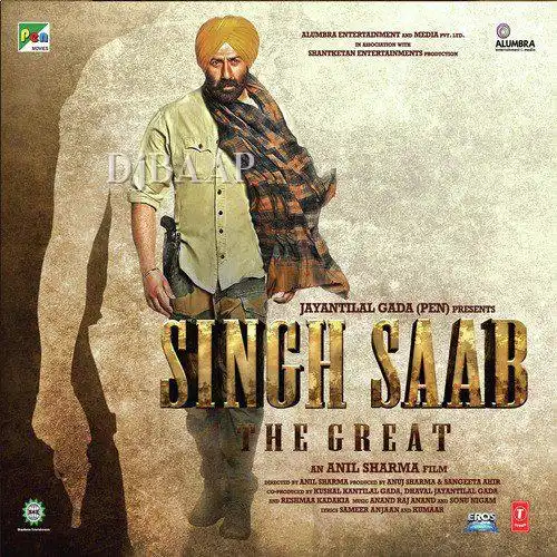 Daaru Band Kal Se