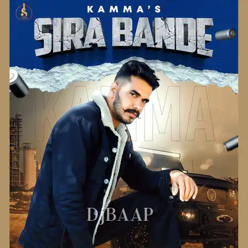 Sira Bande