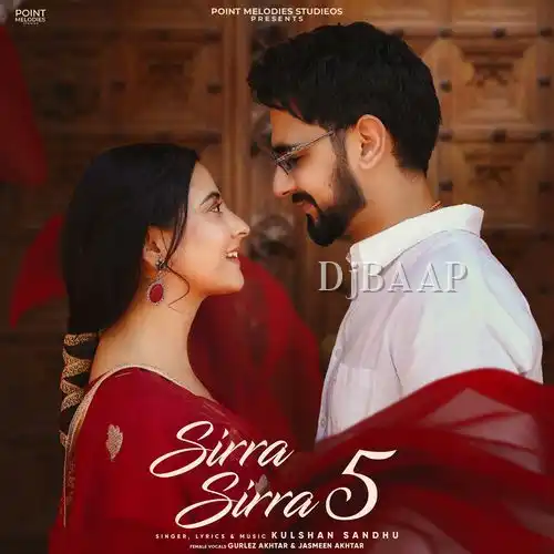 Deewani album art