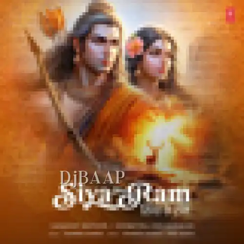 Siya Ke Ram thumbnail