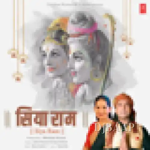 Siya Ram thumbnail