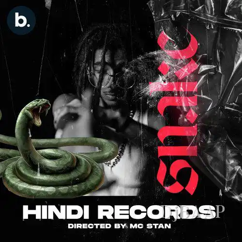 Snake album art