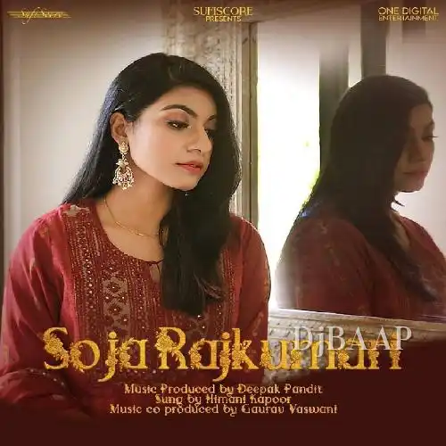 So Ja Rajkumari album art