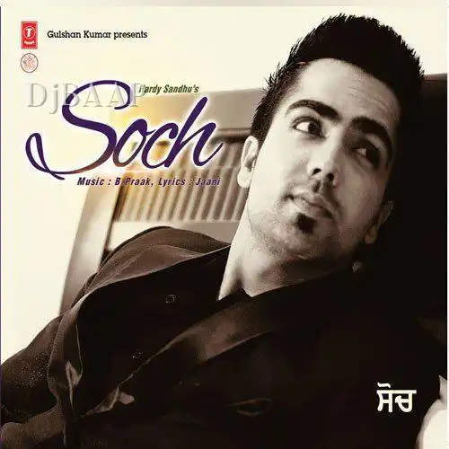 Hune Hune album art