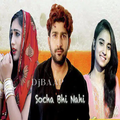 Socha Bhi Nahi thumbnail