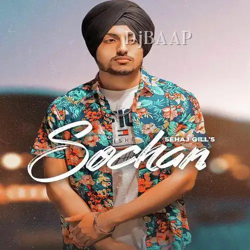 Sochan album art