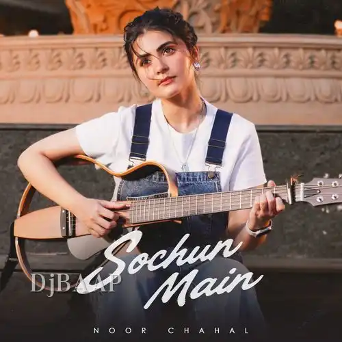 Sochun Main