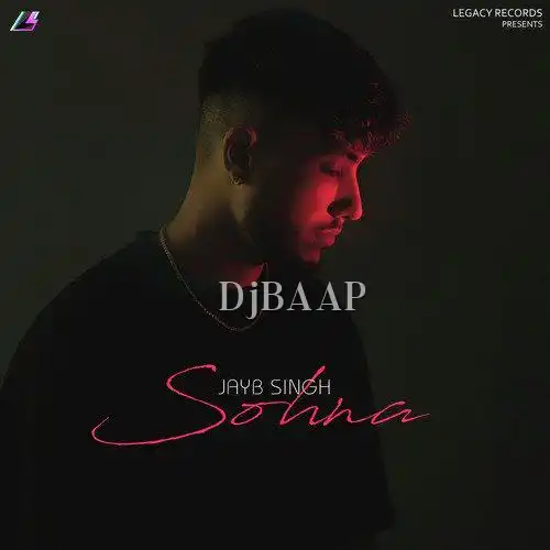 Sohna thumbnail