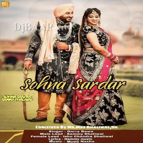 Sohna Sardar thumbnail