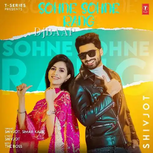 Sohne Sohne Rang thumbnail