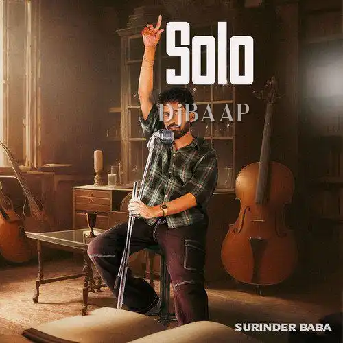 Solo