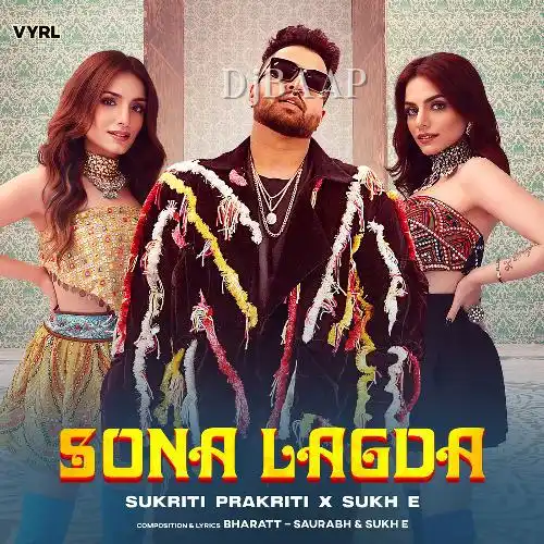 Sona Lagda thumbnail