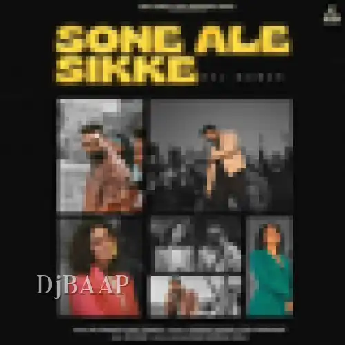Sone Ale Sikke thumbnail