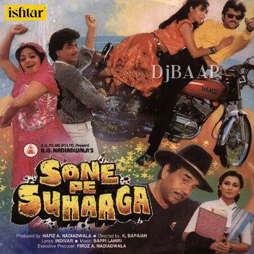 Sone Per Suhaaga