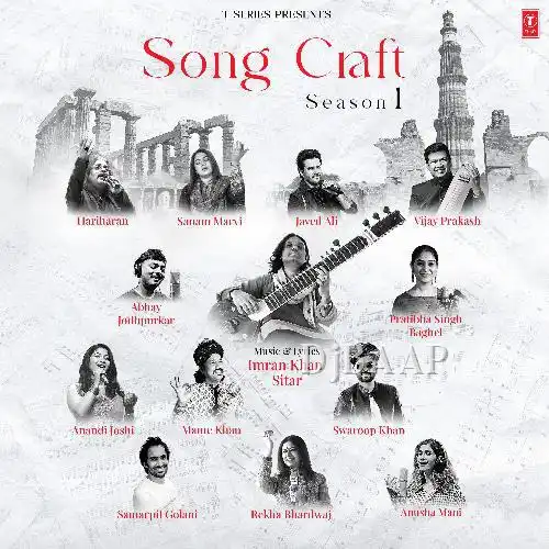 Chori Se Chupke Se album art