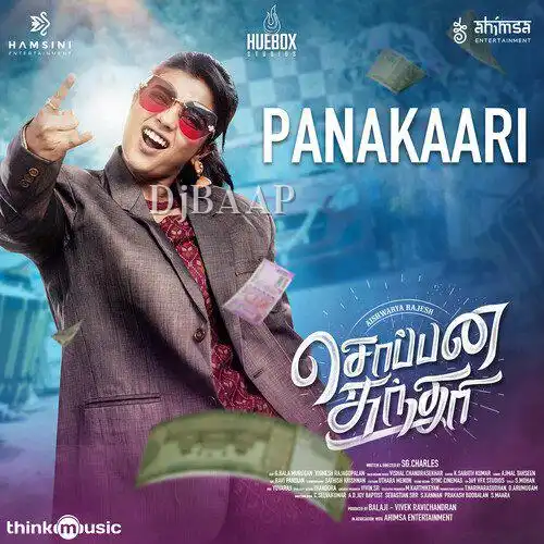 Vaazka Vyaabaaram thumbnail
