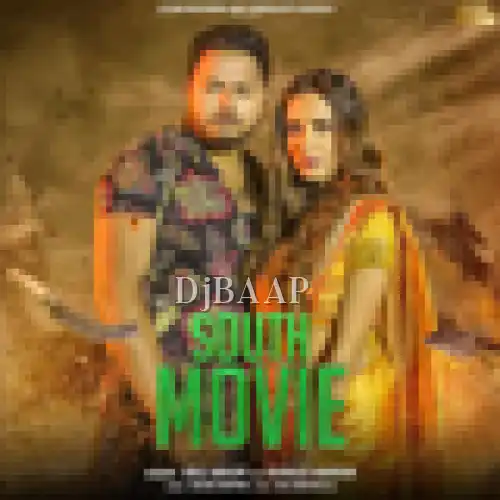 South Movie album art