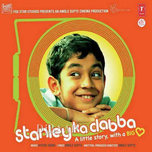 Stanley Ka Dabba