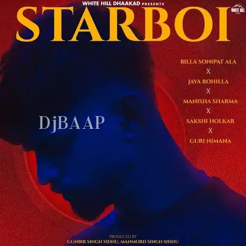 Fire album art