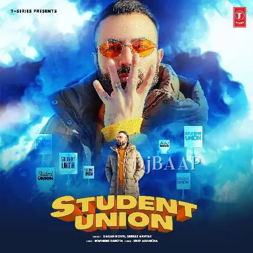 Student Union thumbnail