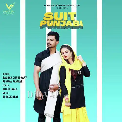 Suit Punjabi - Gaurav