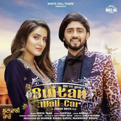 Suitan Wali Car album art