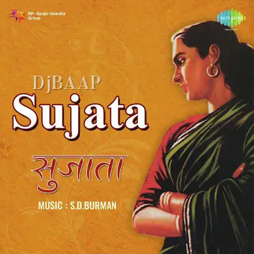 Sujata