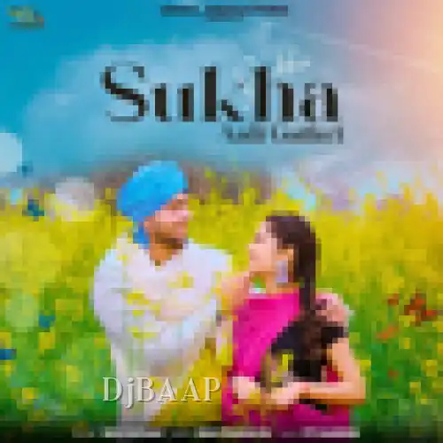Sukha Aali Gathri thumbnail