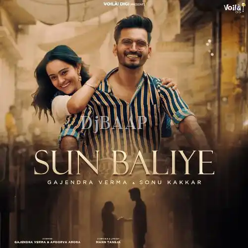 Sun Baliye thumbnail